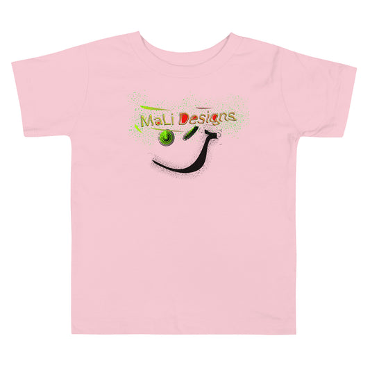 Kurzärmliges Baby-T-Shirt MaLi Designs